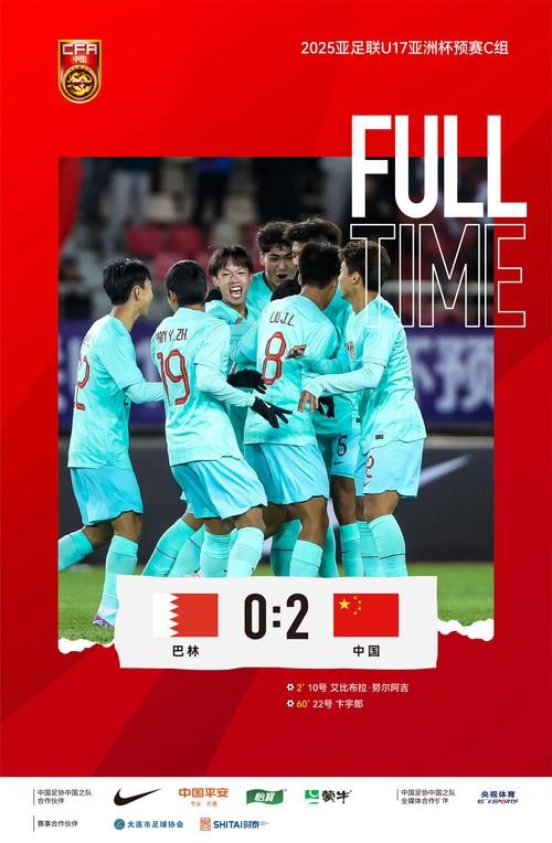 世界杯投注官网:独家信息助力稳中求胜 世界杯投注官网:独家信息助力稳中求胜