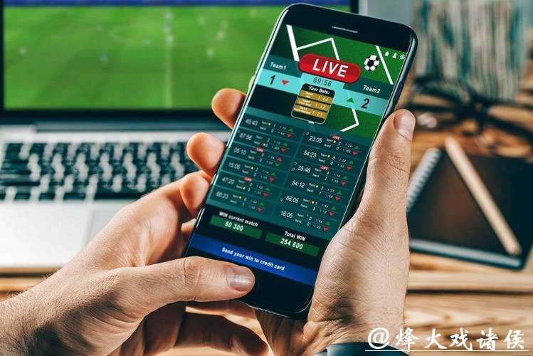 如何避开假冒的世界杯投注平台陷阱 如何避开假冒的世界杯投注平台陷阱