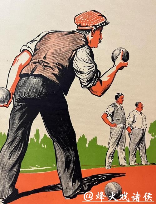 2026世界杯滚球：滚球常见问题详细解答